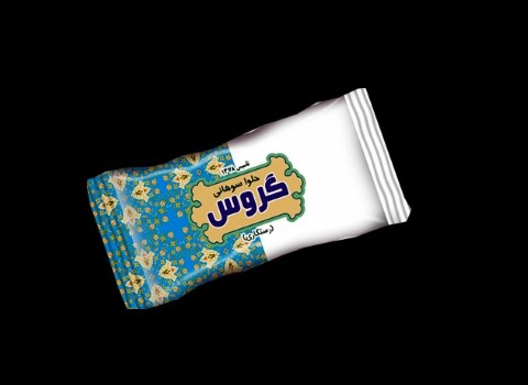 خرید و قیمت حلوا سوهانی گروس + فروش صادراتی